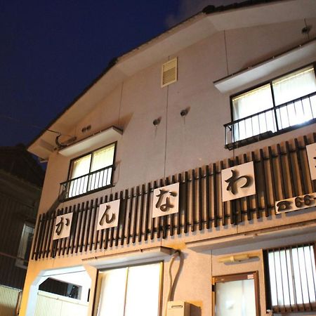 Kannawaso Beppu Exterior foto