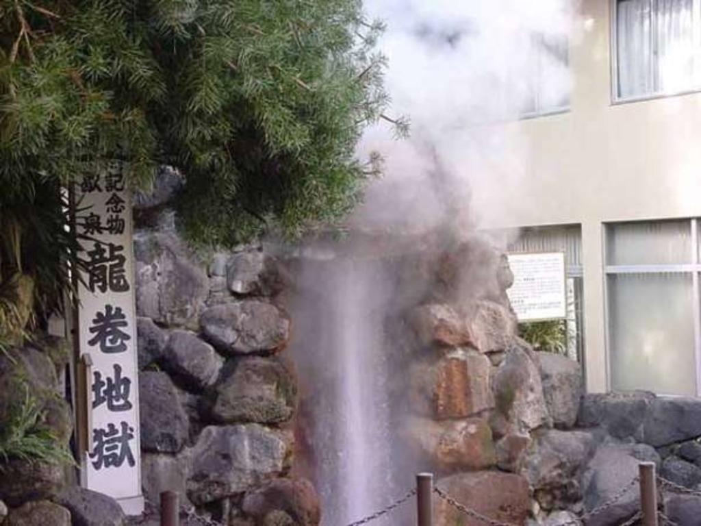 Kannawaso Beppu Exterior foto