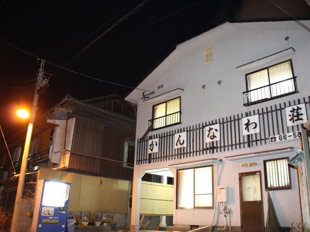 Kannawaso Beppu Exterior foto
